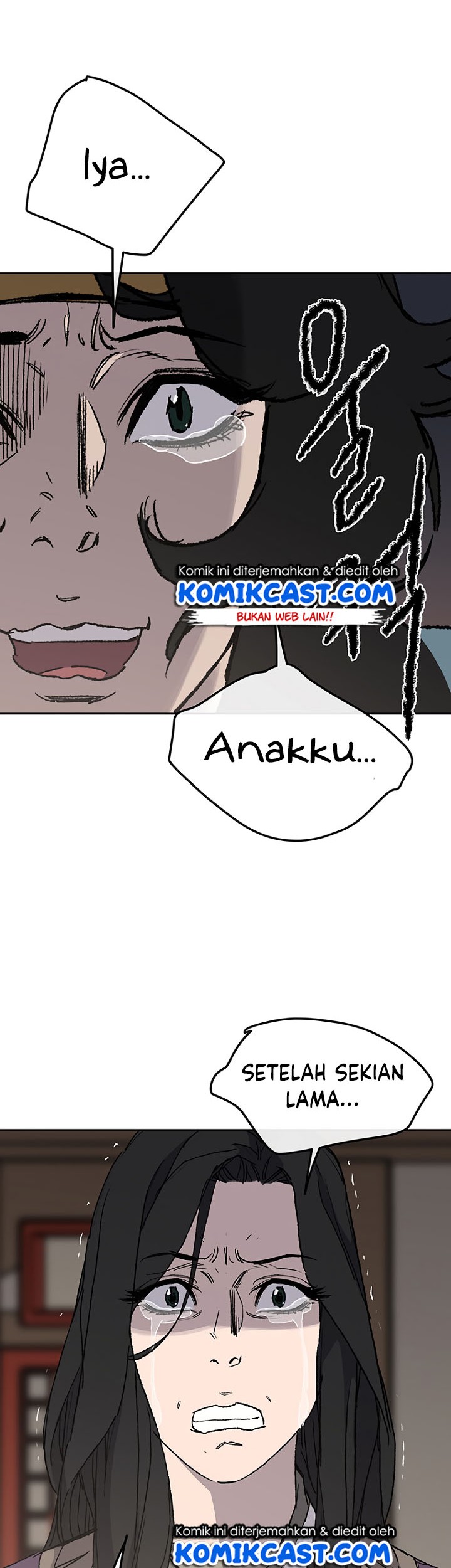 The Undefeatable Swordsman Chapter 28 Gambar 55