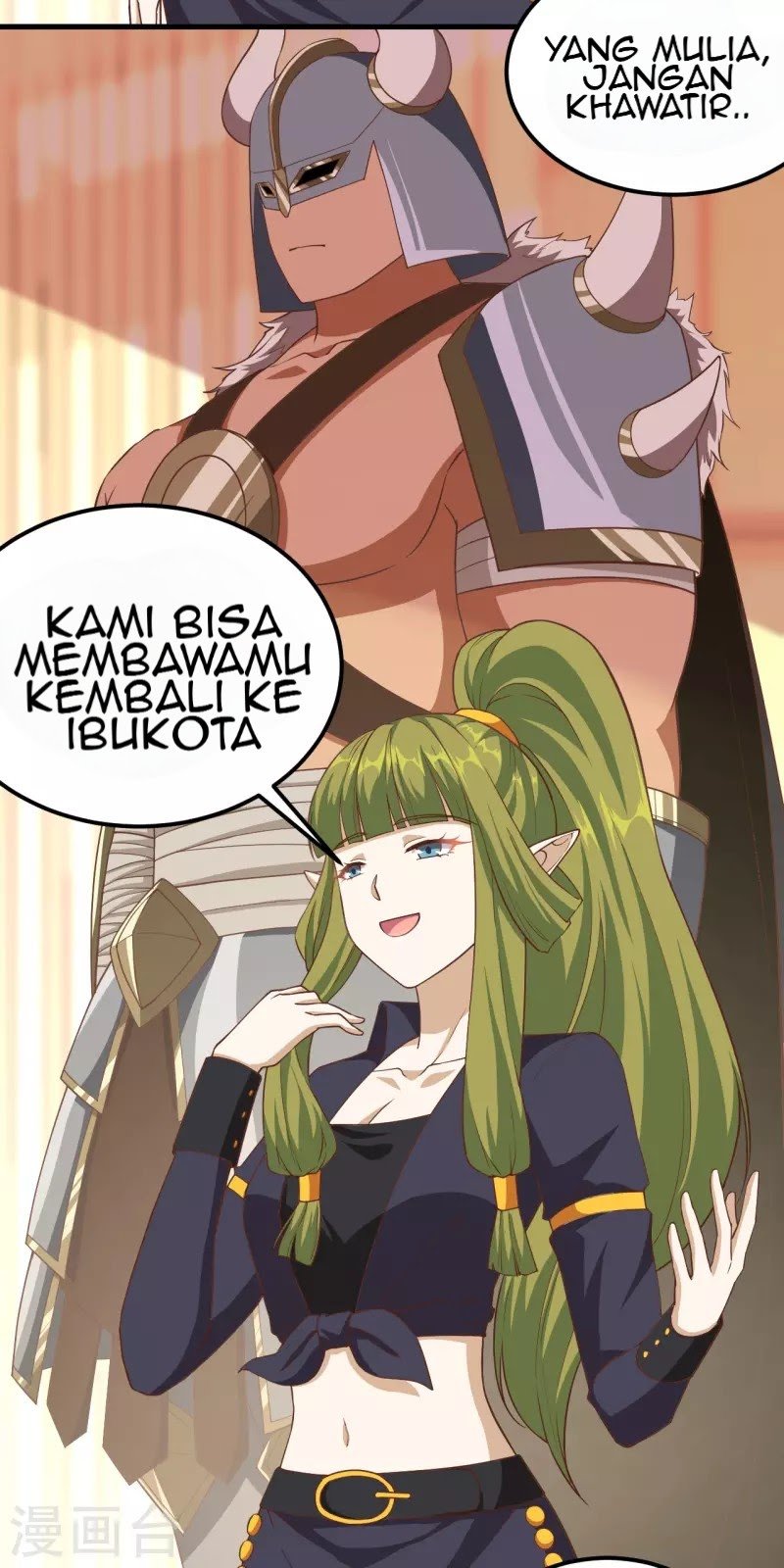To Be The Castellan King Chapter 232 Gambar 10
