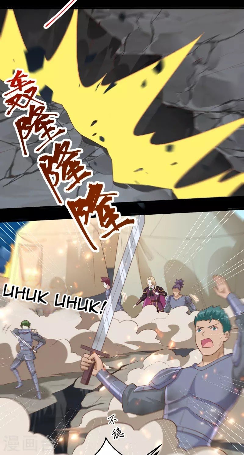 To Be The Castellan King Chapter 232 Gambar 18