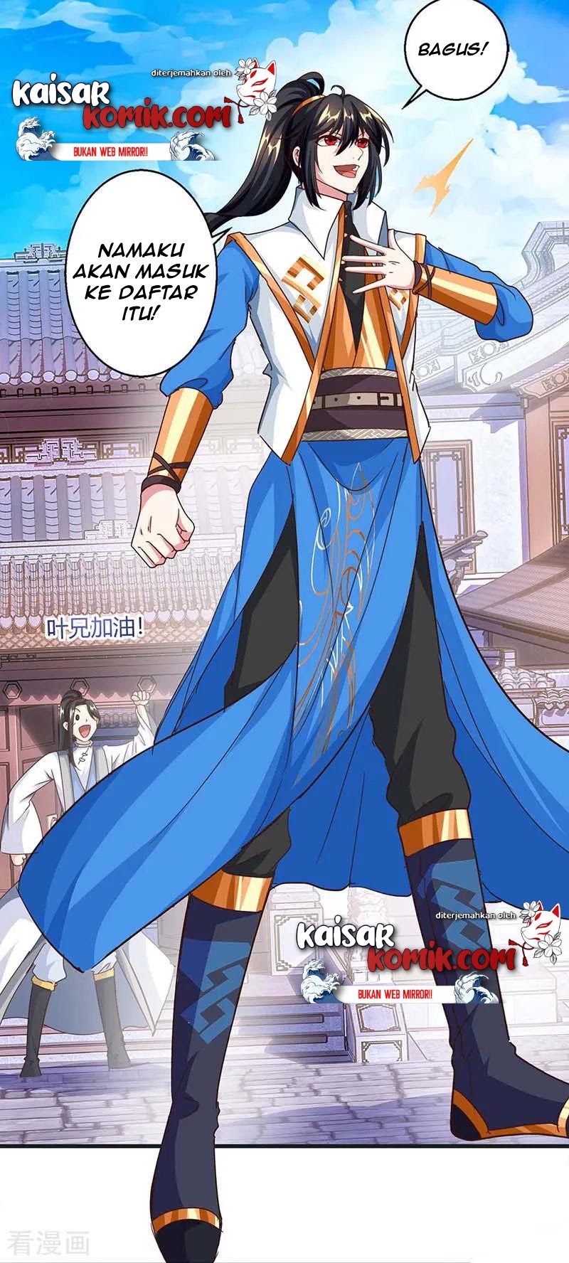 Dushi Xiaoyao Chapter 156 Gambar 4