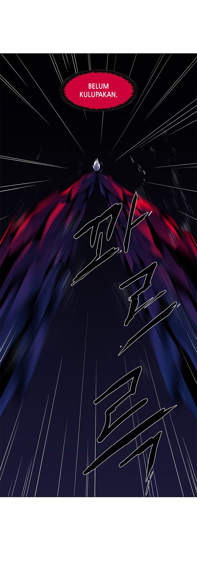 LESSA – Servant of Cosmos Chapter 85 Gambar 20