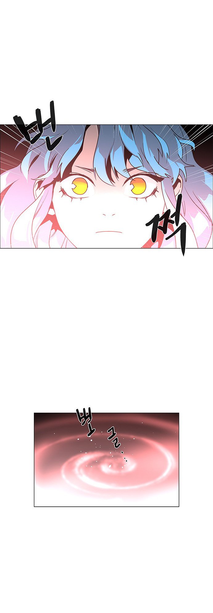 LESSA – Servant of Cosmos Chapter 85 Gambar 21