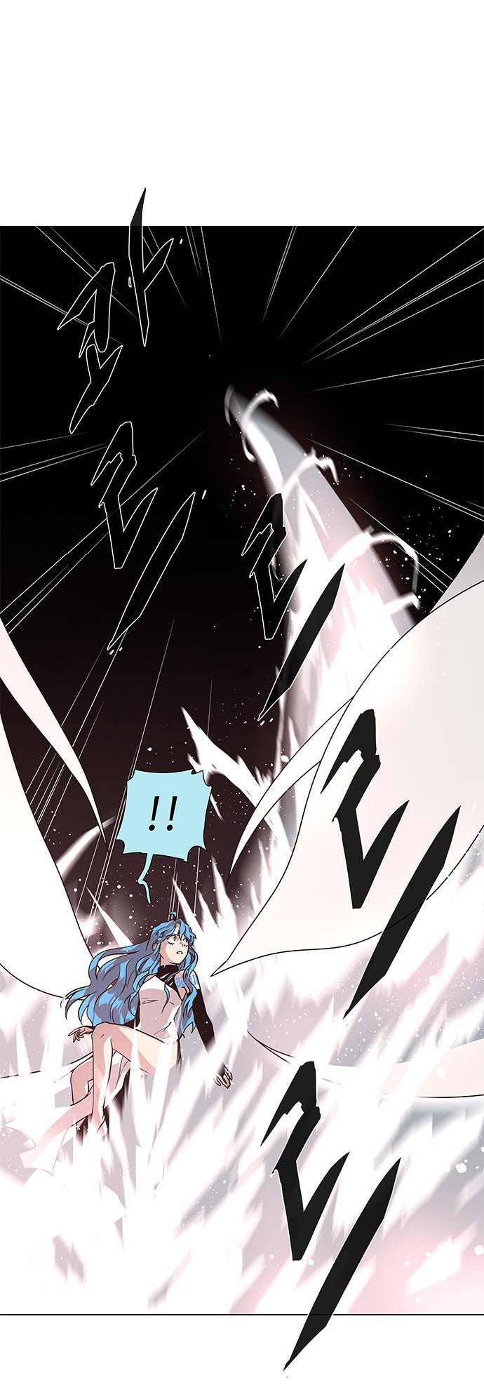 LESSA – Servant of Cosmos Chapter 85 Gambar 22