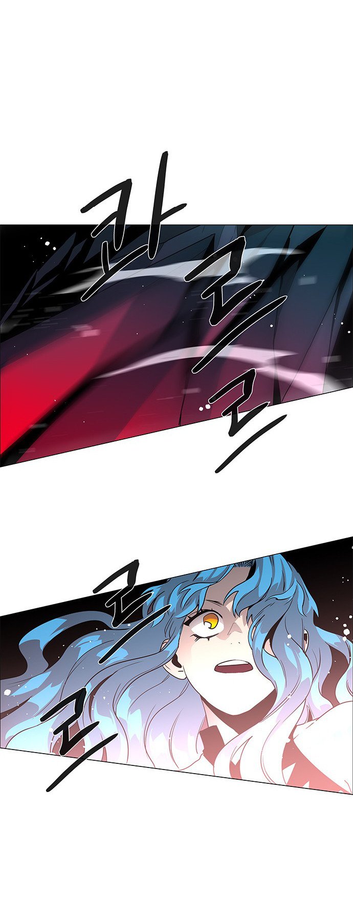 LESSA – Servant of Cosmos Chapter 85 Gambar 23