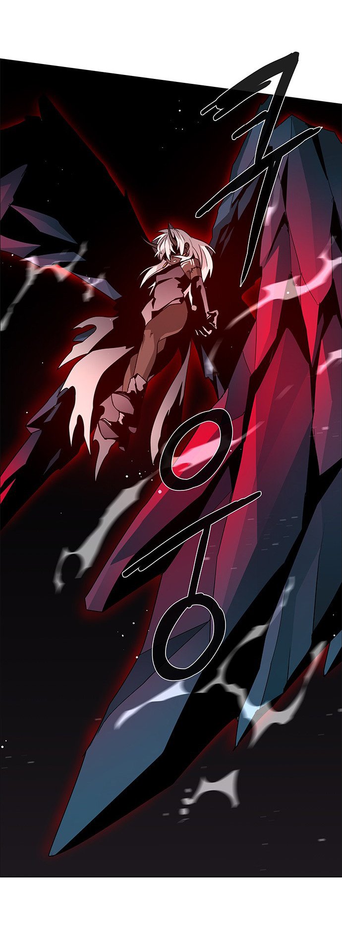 LESSA – Servant of Cosmos Chapter 85 Gambar 24