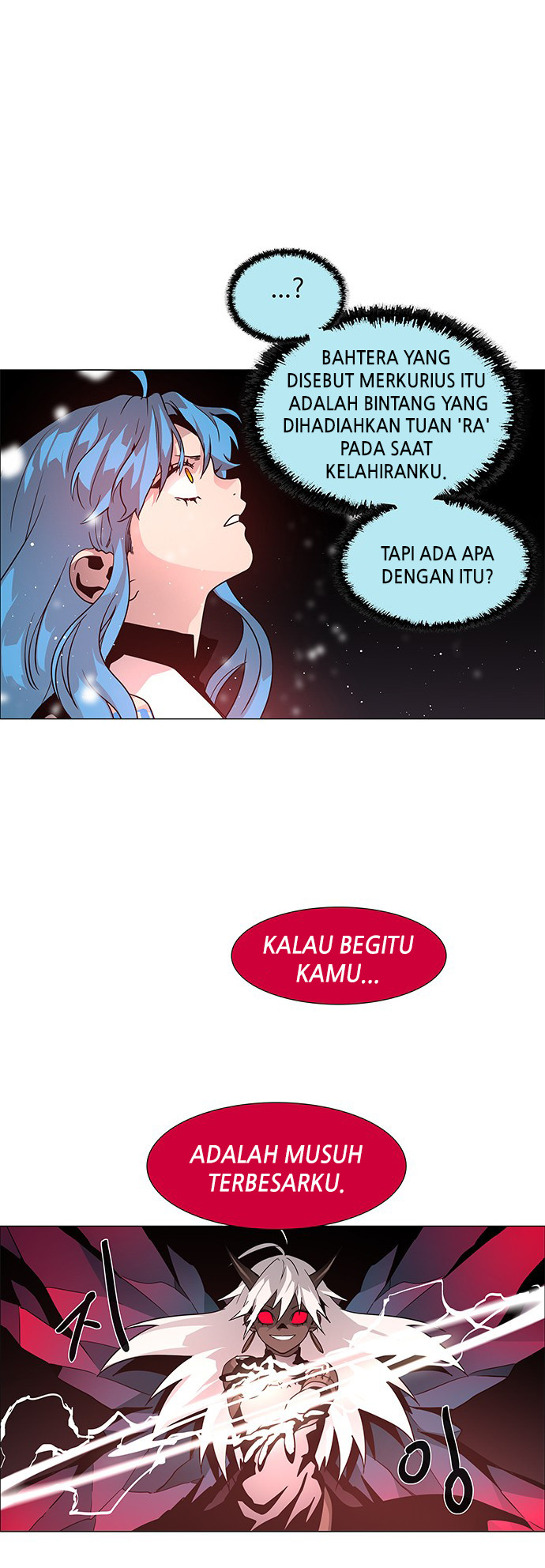 LESSA – Servant of Cosmos Chapter 85 Gambar 27