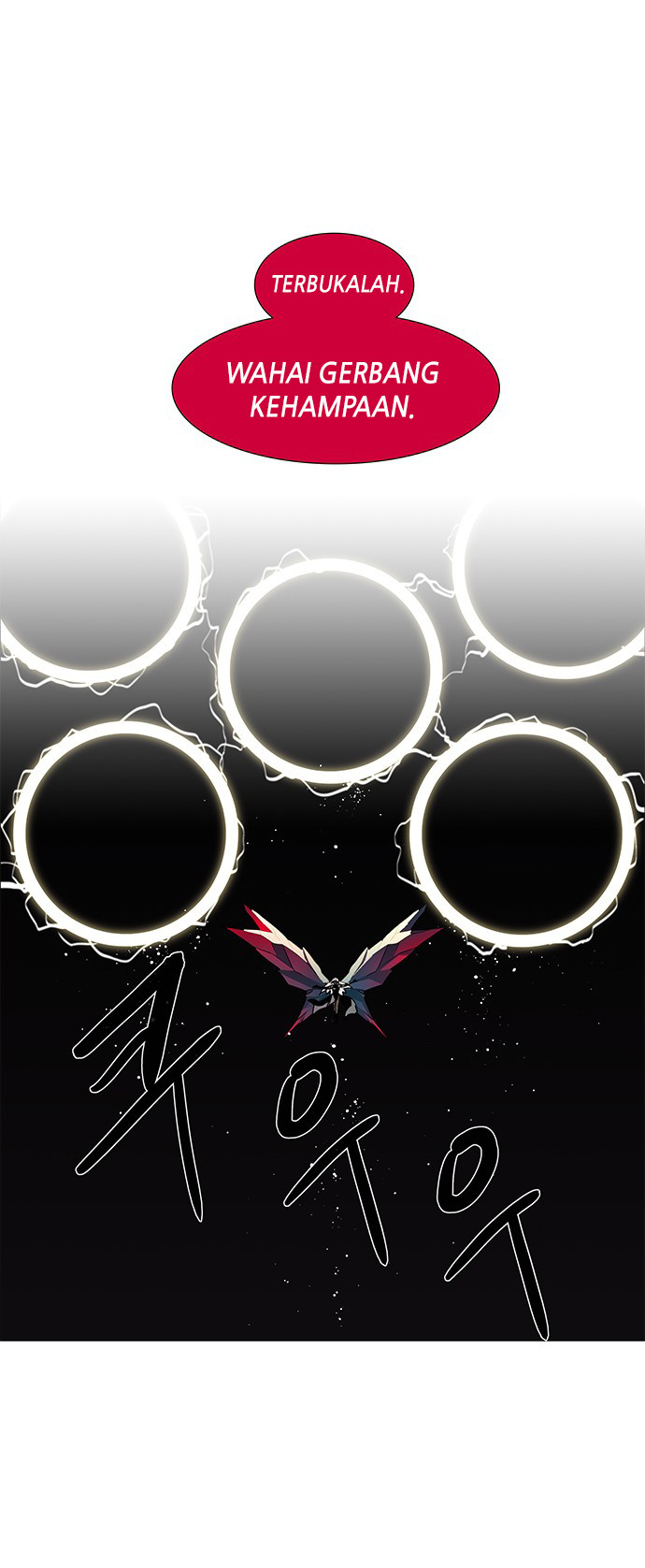 LESSA – Servant of Cosmos Chapter 85 Gambar 28