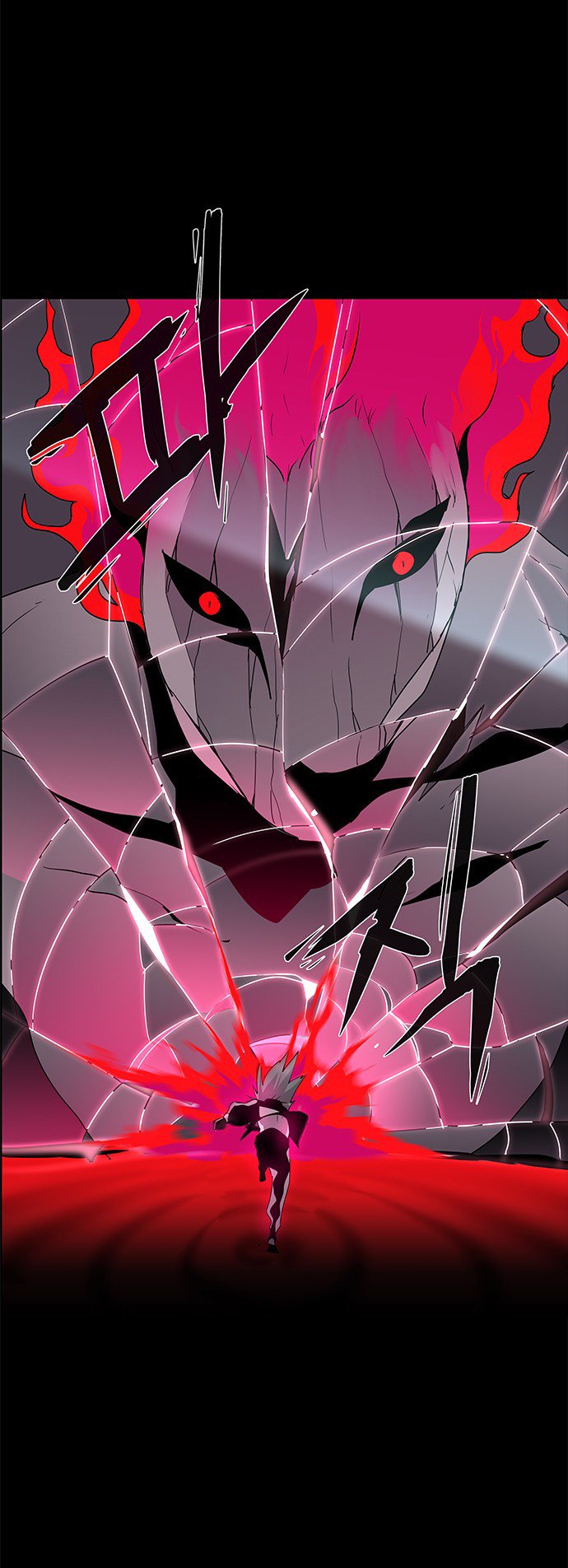 LESSA – Servant of Cosmos Chapter 85 Gambar 3