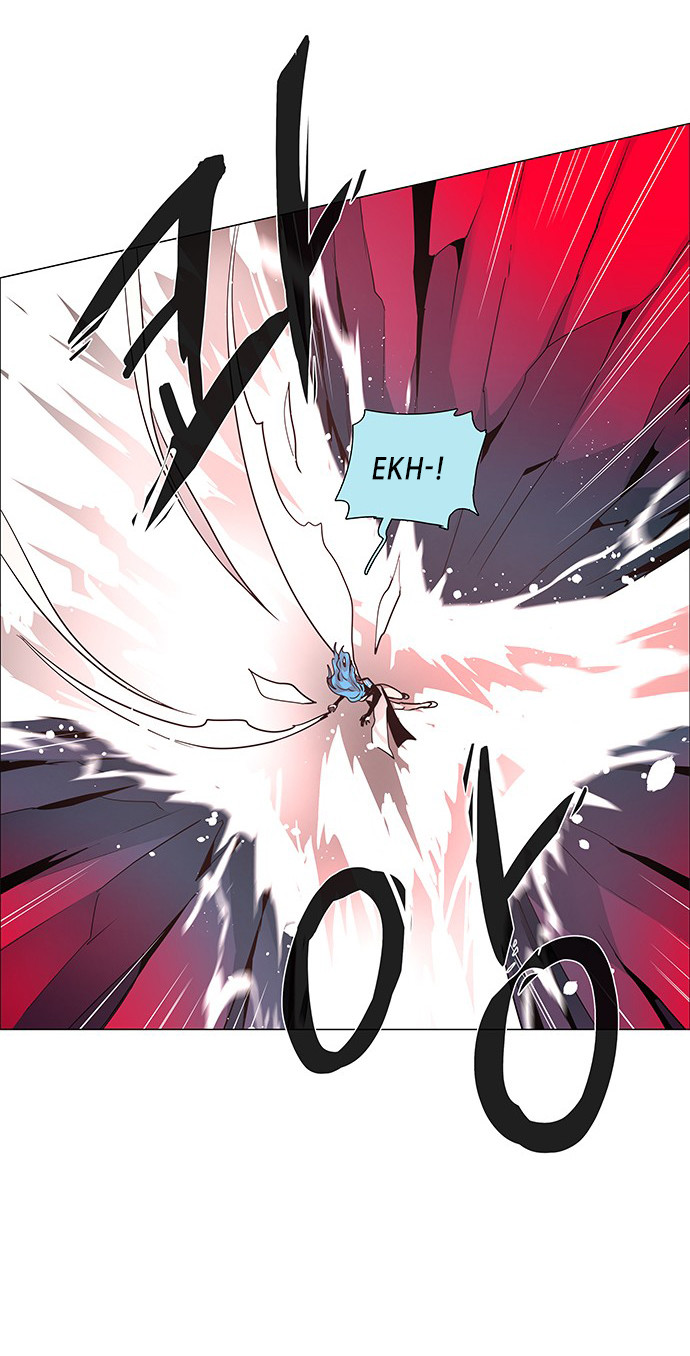 LESSA – Servant of Cosmos Chapter 85 Gambar 31