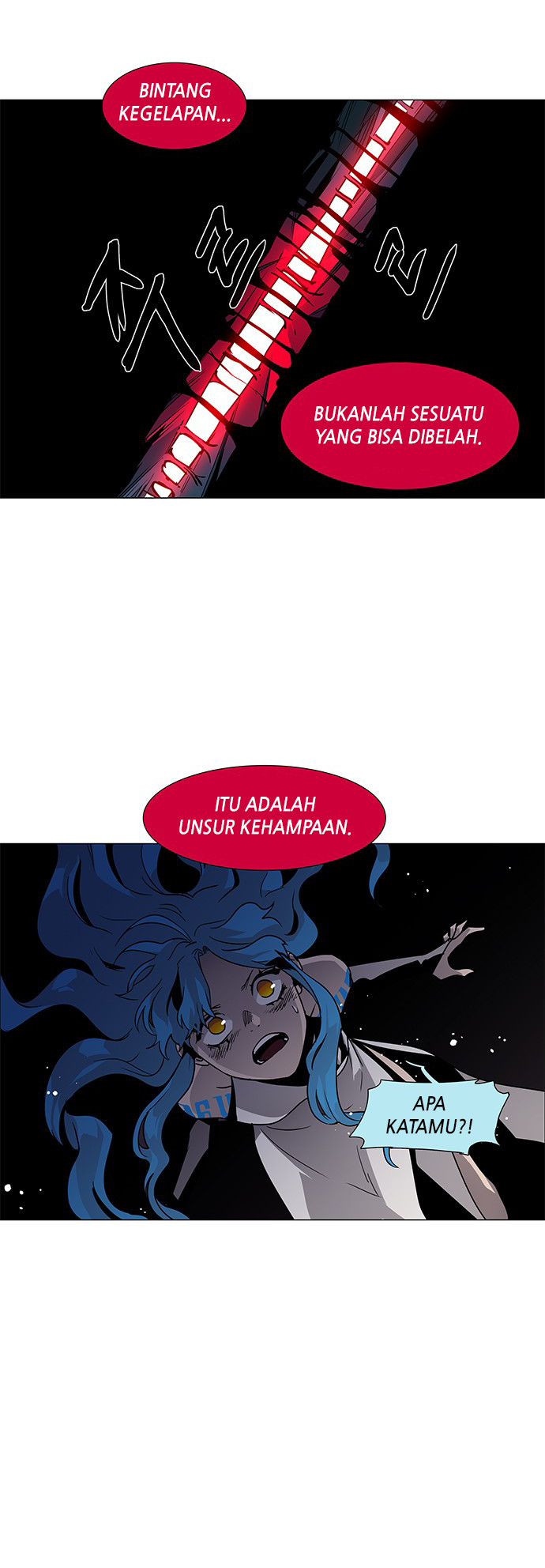 LESSA – Servant of Cosmos Chapter 85 Gambar 38