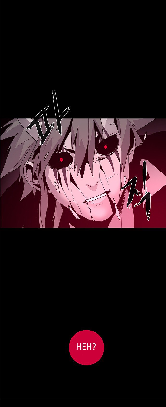 LESSA – Servant of Cosmos Chapter 85 Gambar 4
