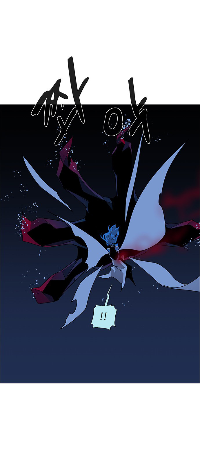 LESSA – Servant of Cosmos Chapter 85 Gambar 43