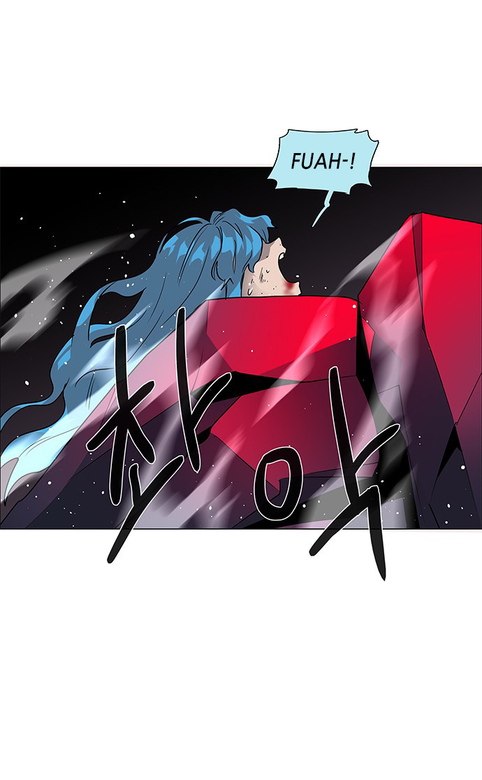LESSA – Servant of Cosmos Chapter 85 Gambar 44
