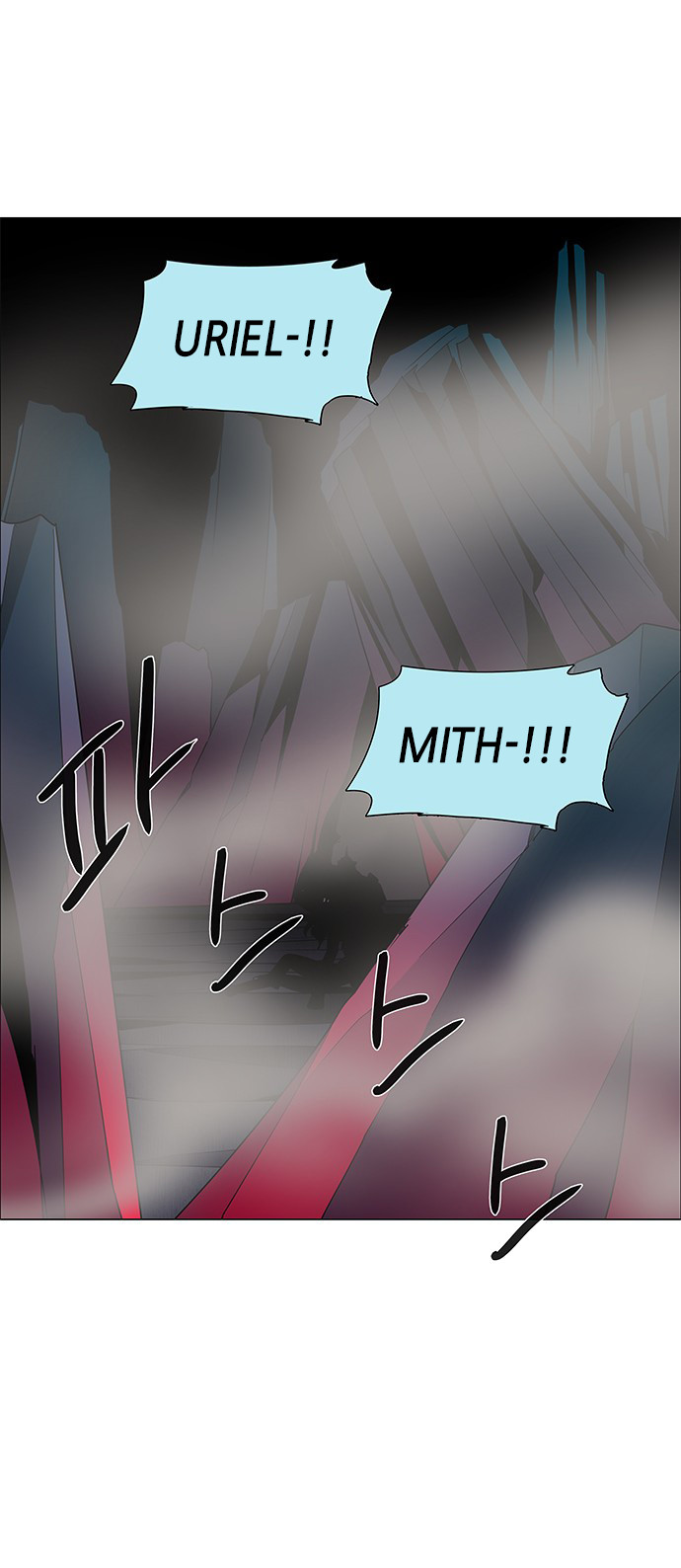 LESSA – Servant of Cosmos Chapter 85 Gambar 54