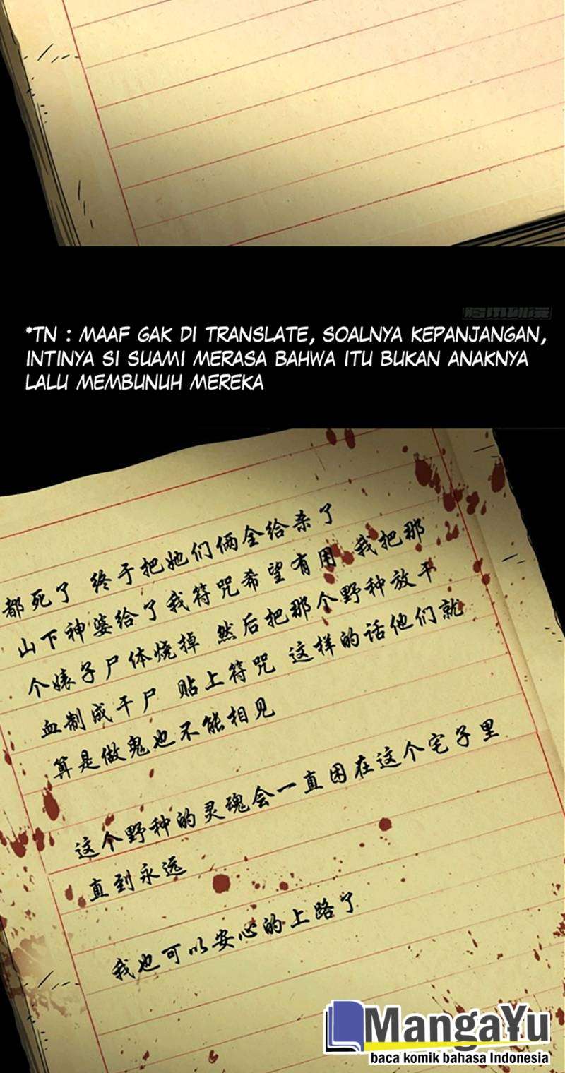 Da Xiang Wuxing Chapter 45 Gambar 32