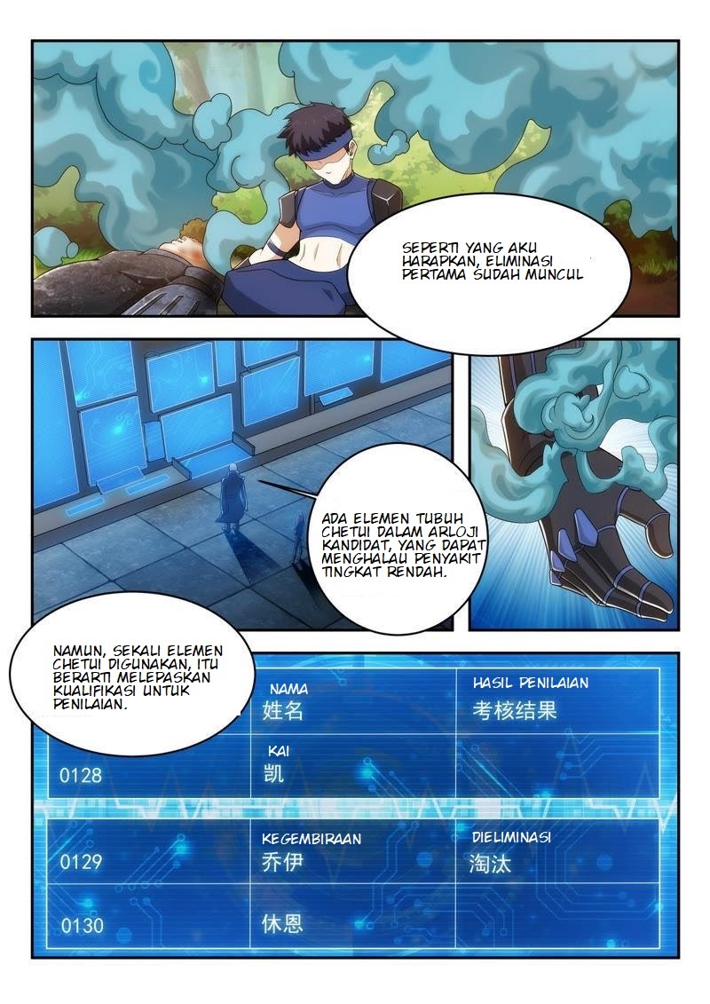 Chao Hua Armor : Awakening Chapter 15 Gambar 4