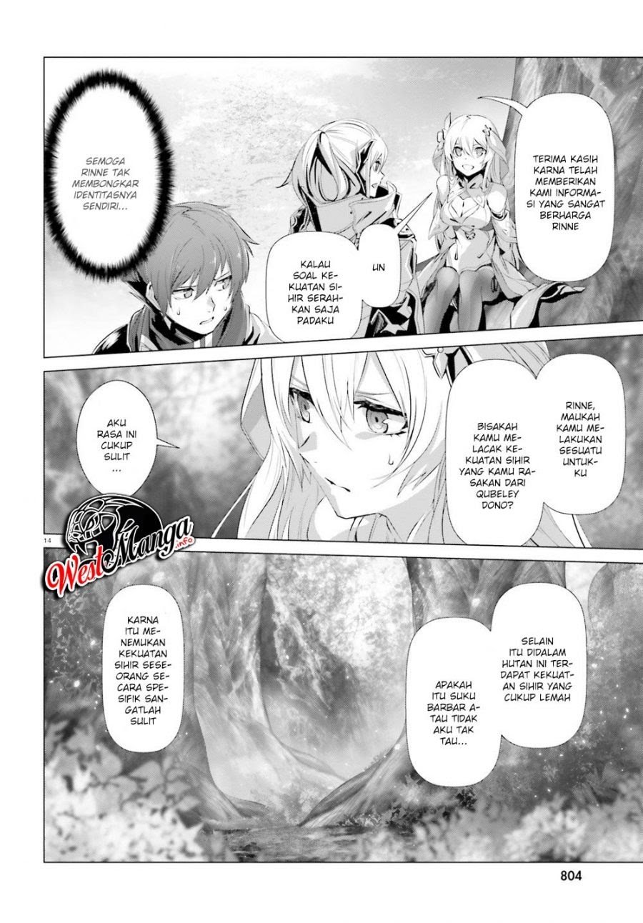 Naze Boku no Sekai wo Daremo Oboeteinai no ka? Chapter 22 Gambar 15
