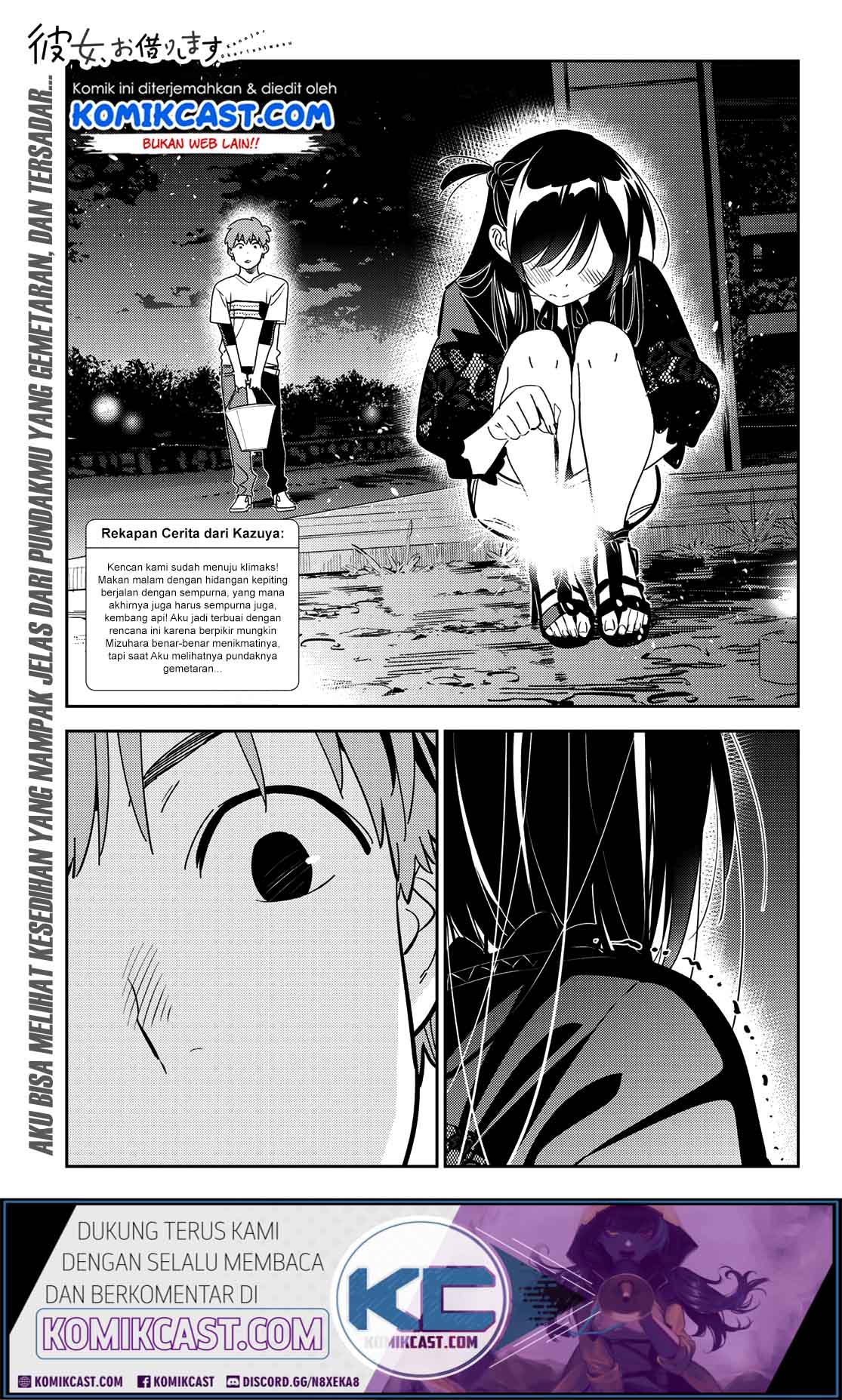 Baca Manga Kanojo Okarishimasu Chapter 163 Gambar 2