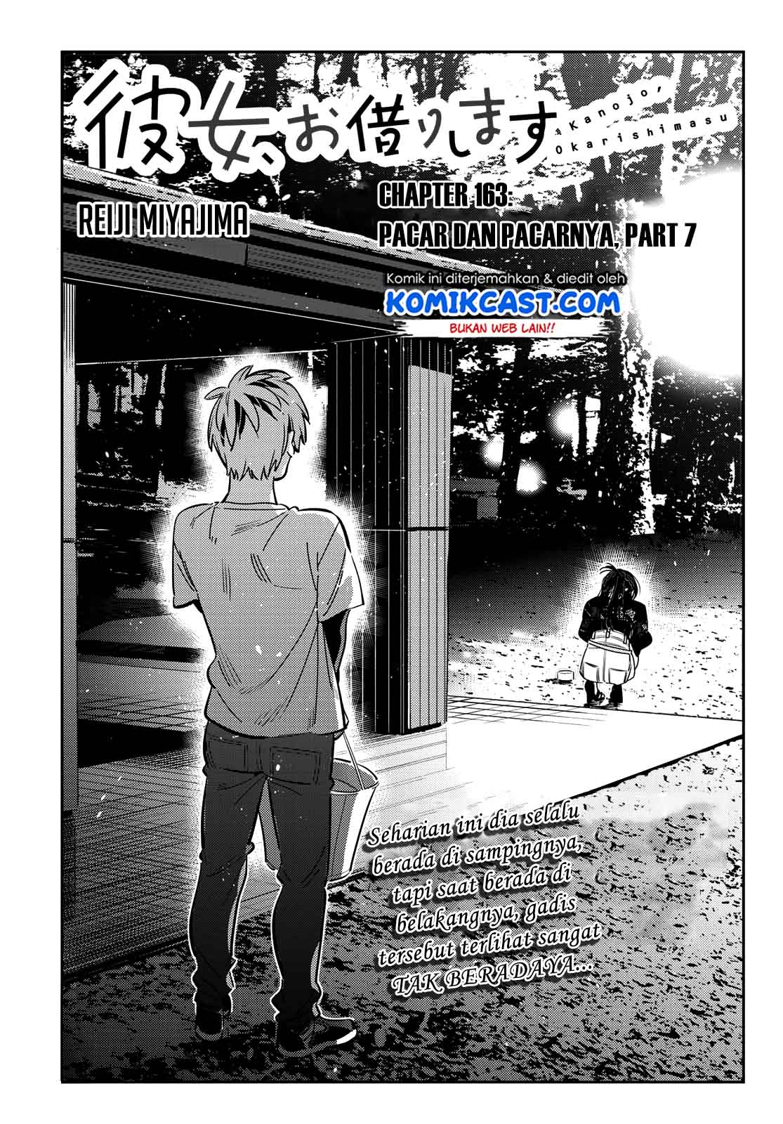 Kanojo Okarishimasu Chapter 163 Gambar 4