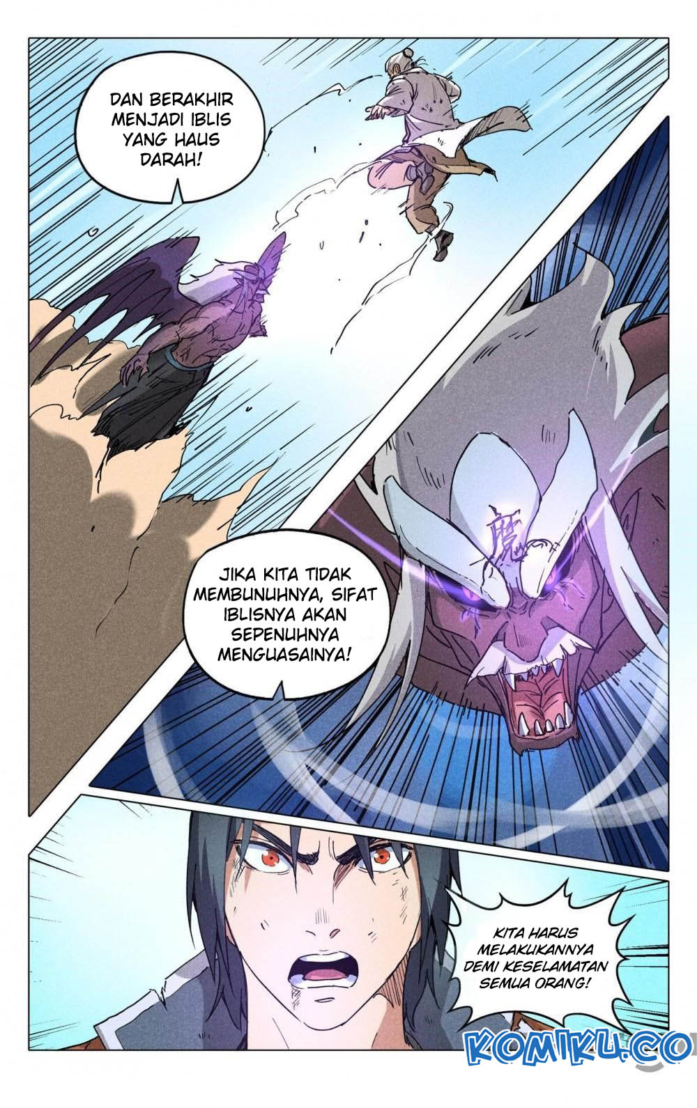 Master of Legendary Realms Chapter 194 Gambar 12