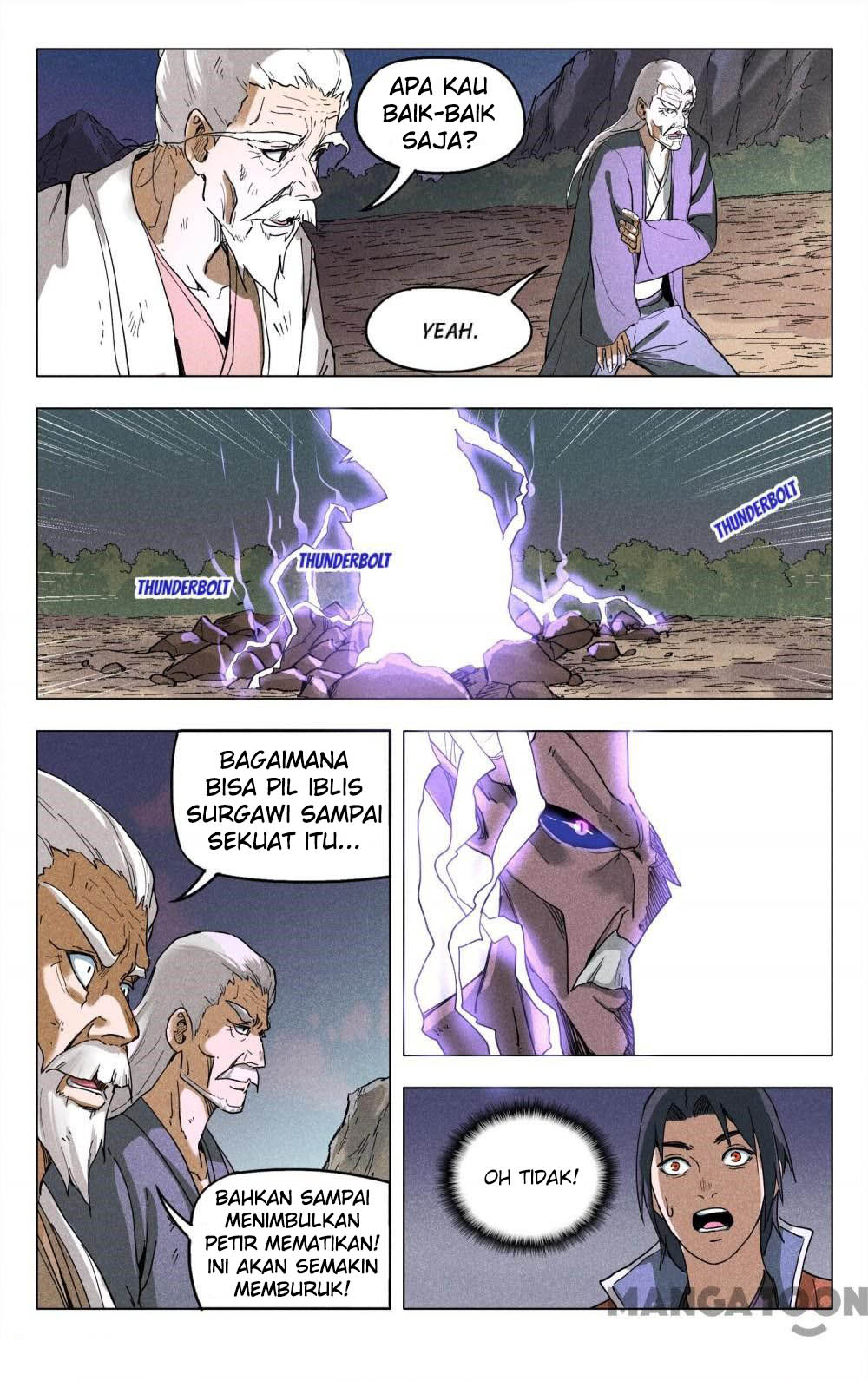 Master of Legendary Realms Chapter 195 Gambar 5