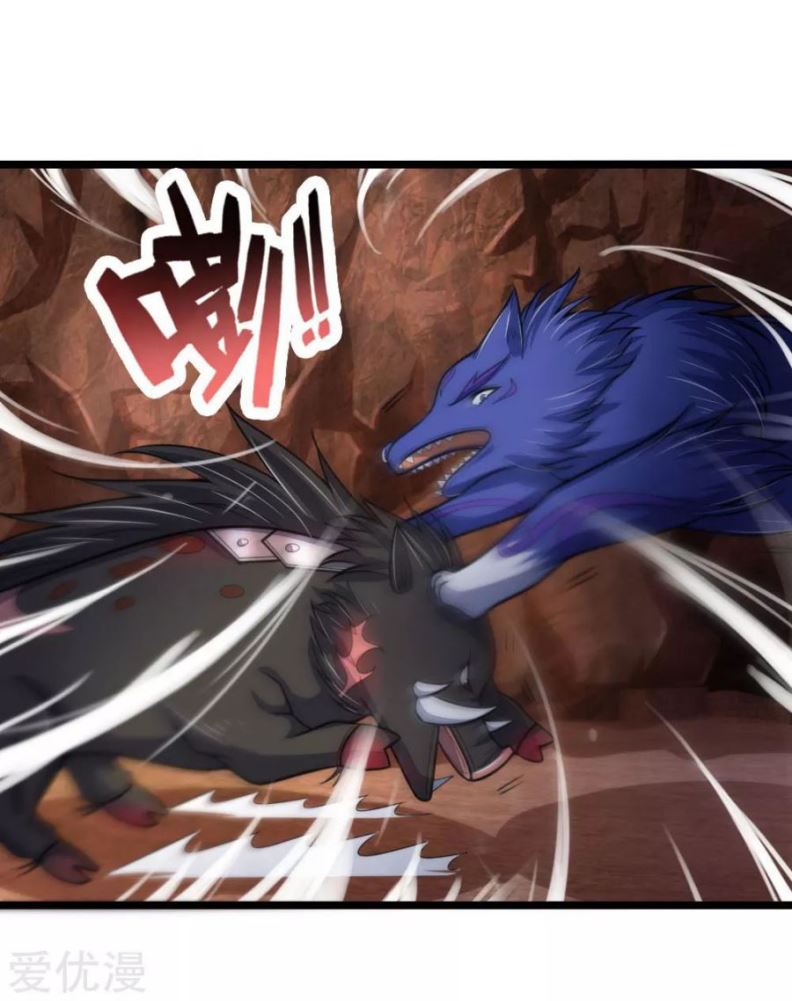 Shenwu Tianzun Chapter 134 Gambar 10