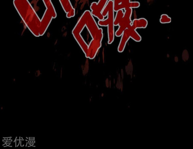 Shenwu Tianzun Chapter 134 Gambar 19