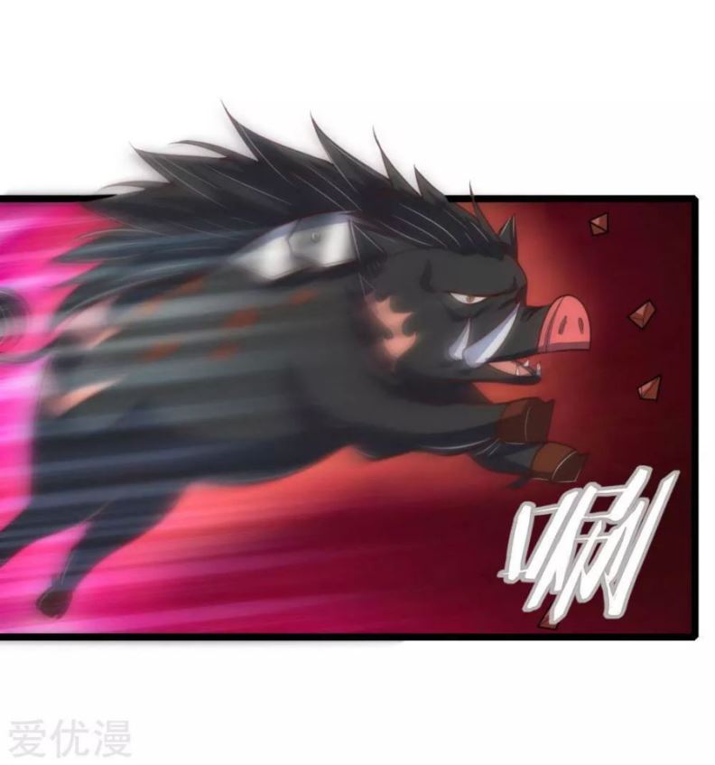 Manhua Shenwu Tianzun Chapter 134 gambar nomor 2