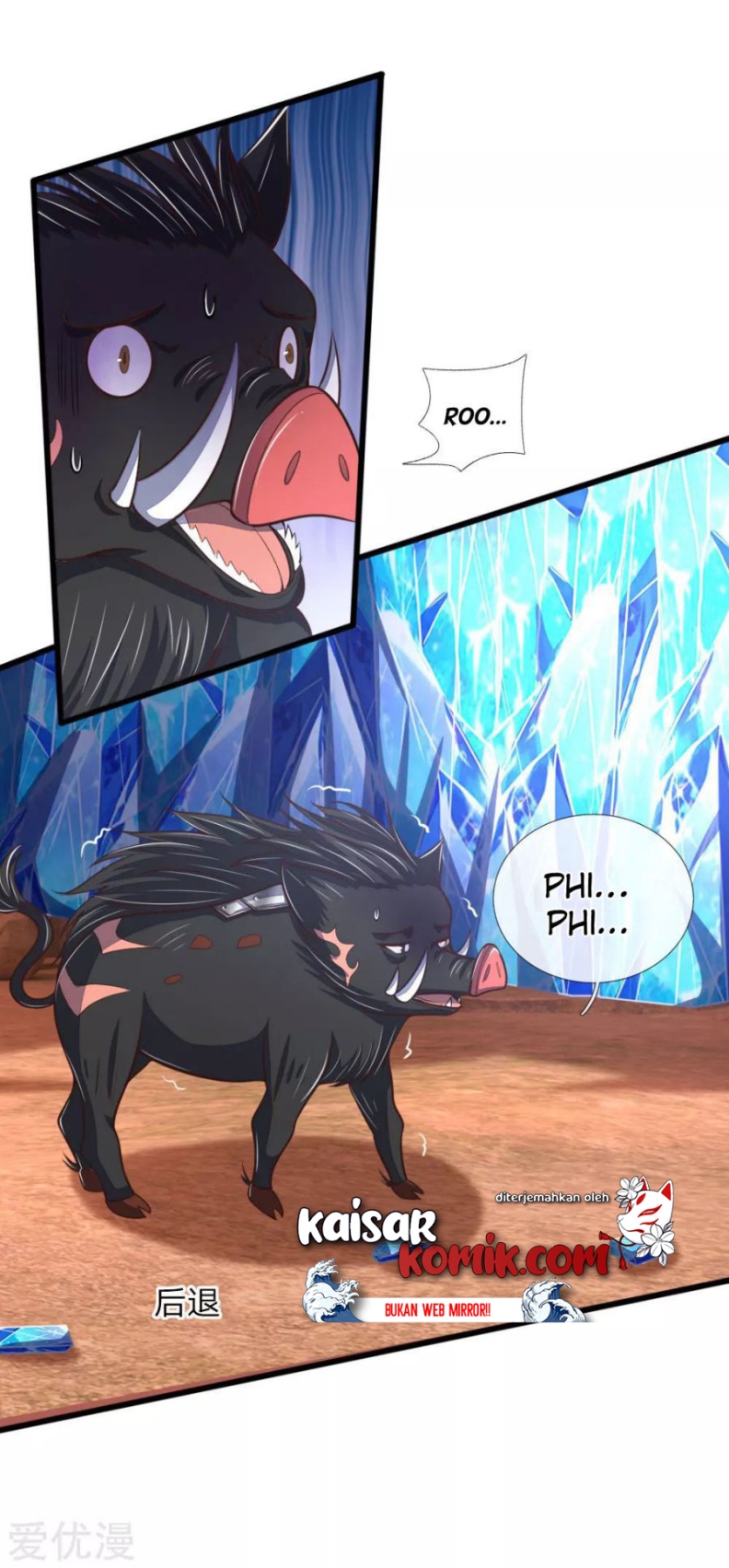 Shenwu Tianzun Chapter 134 Gambar 4