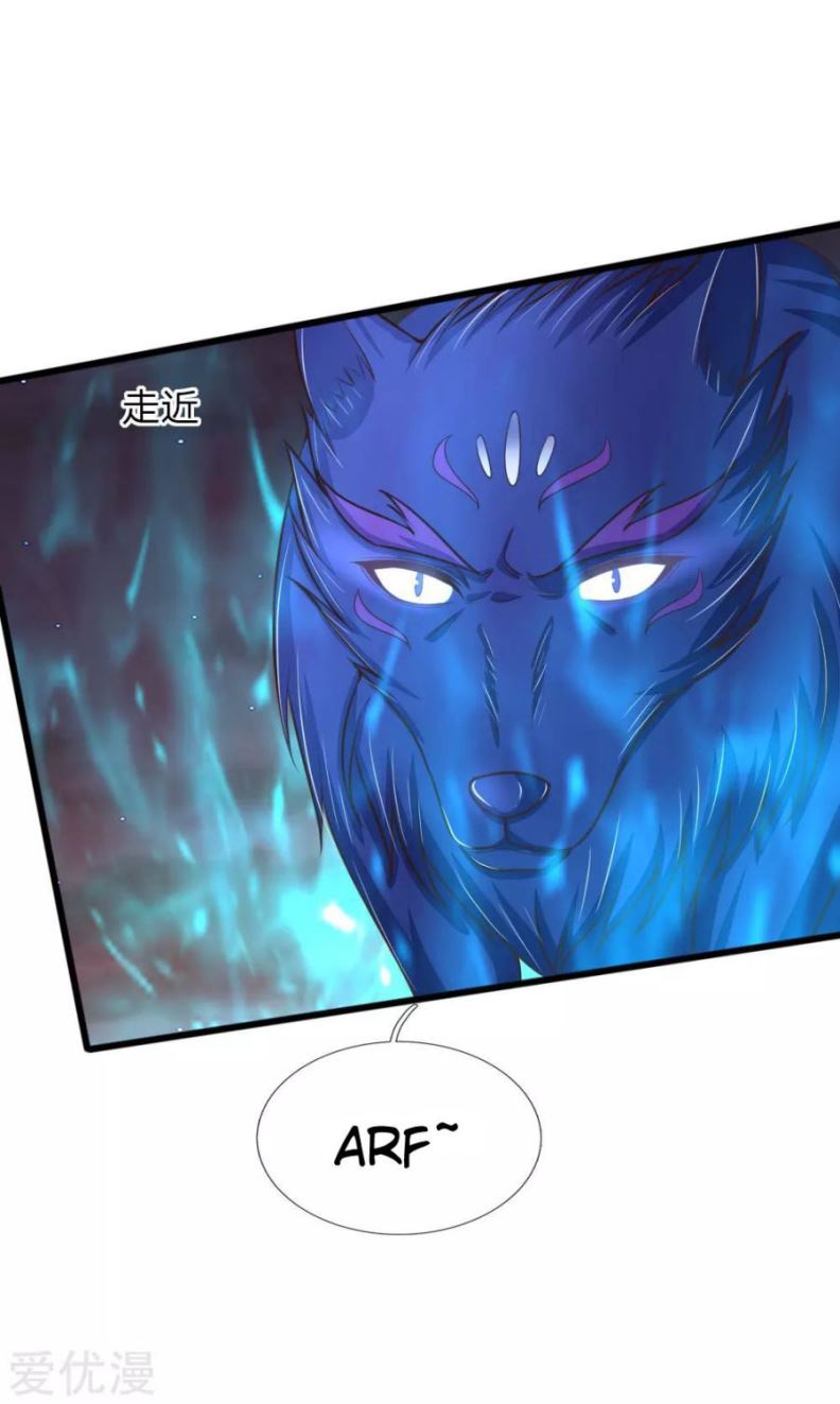 Shenwu Tianzun Chapter 134 Gambar 6