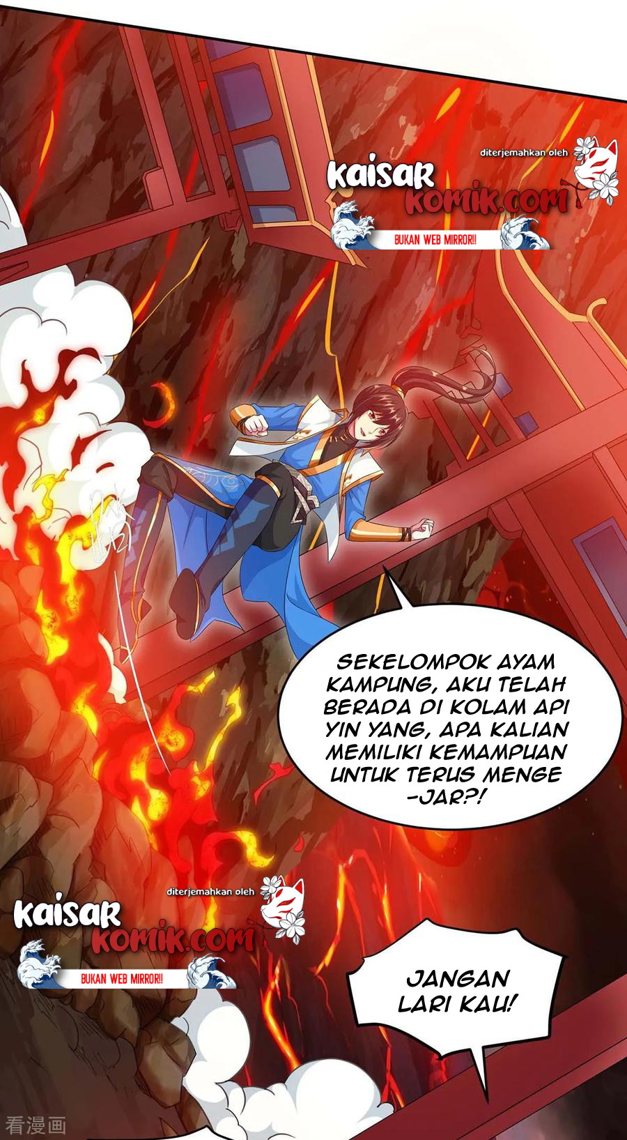 Dushi Xiaoyao Chapter 159 Gambar 28