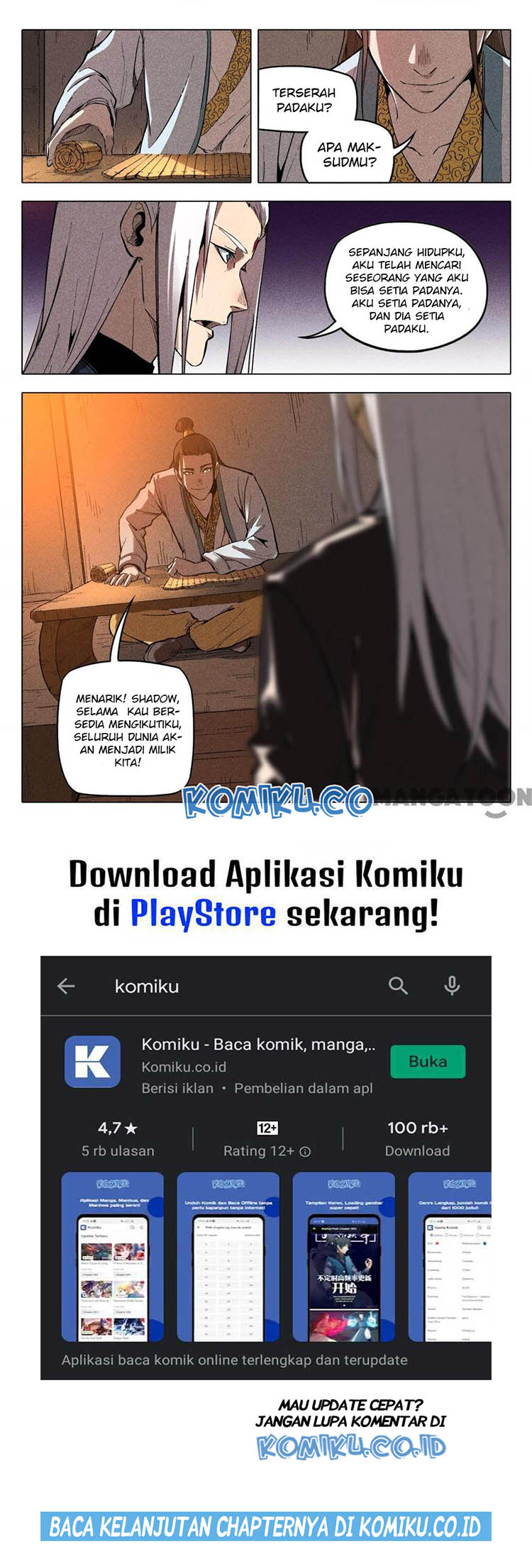 Master of Legendary Realms Chapter 200 Gambar 12