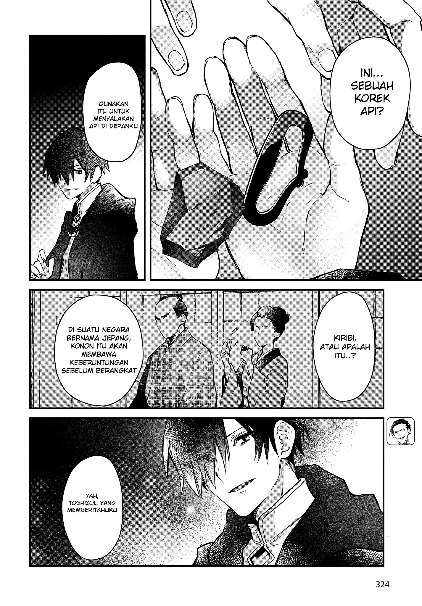 Realist Maou Niyoru Seiiki Naki Isekai Kaikaku Chapter 13 Gambar 21