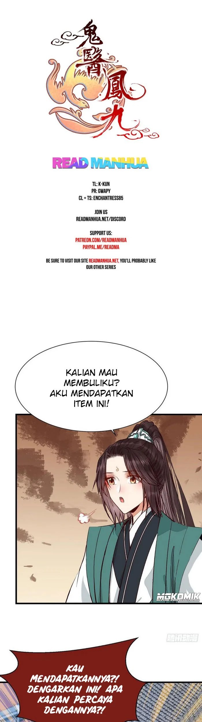 Baca Manhua The Ghostly Doctor Chapter 239 Gambar 2