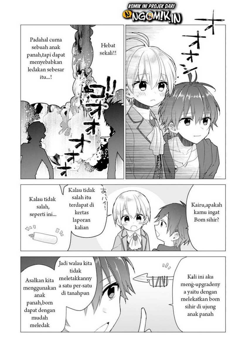 I was fired as an Adventurer, so I became an Alchemist!~ Frontier development? Alright, leave it to me! Chapter 12 Gambar 17