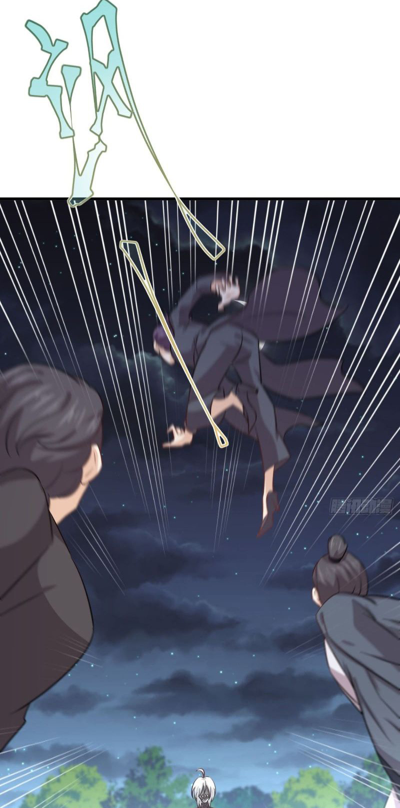 Immortal Swordsman in The Reverse World Chapter 135 Gambar 37