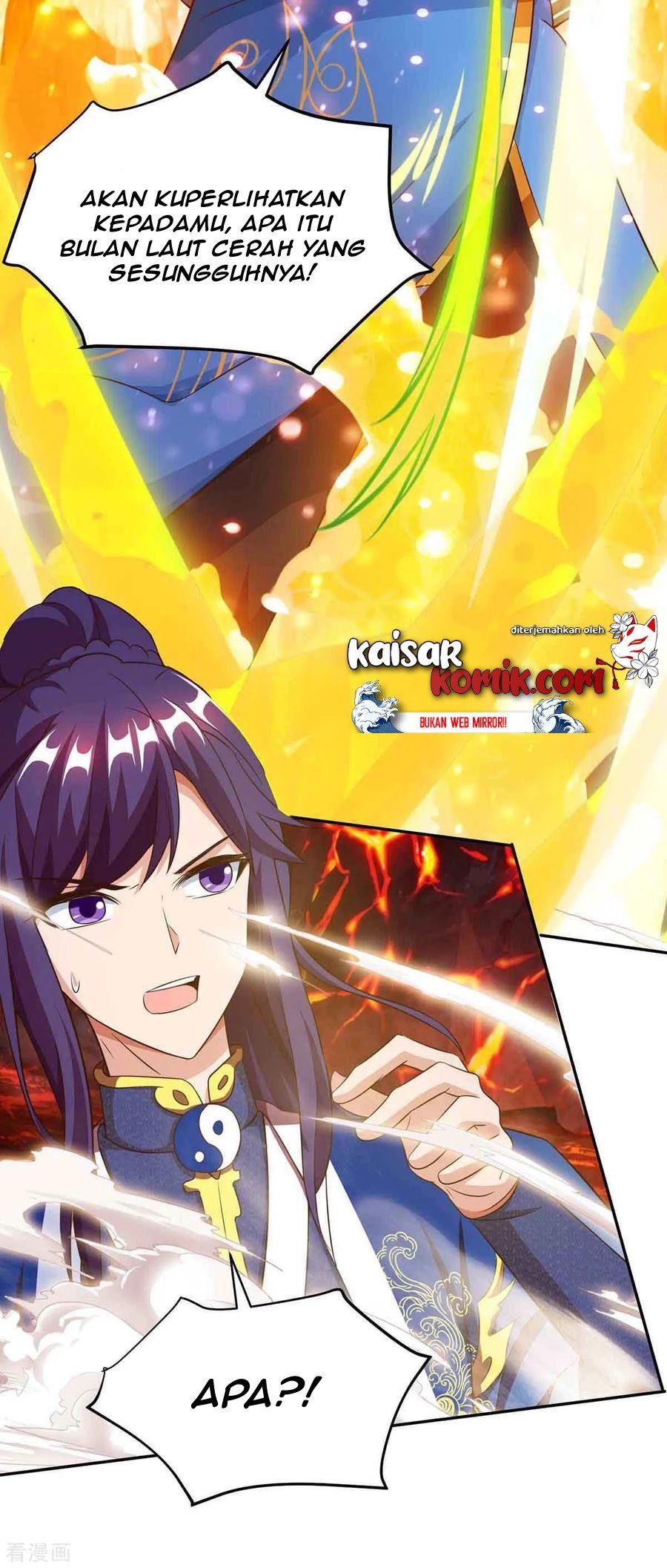 Dushi Xiaoyao Chapter 160 Gambar 13