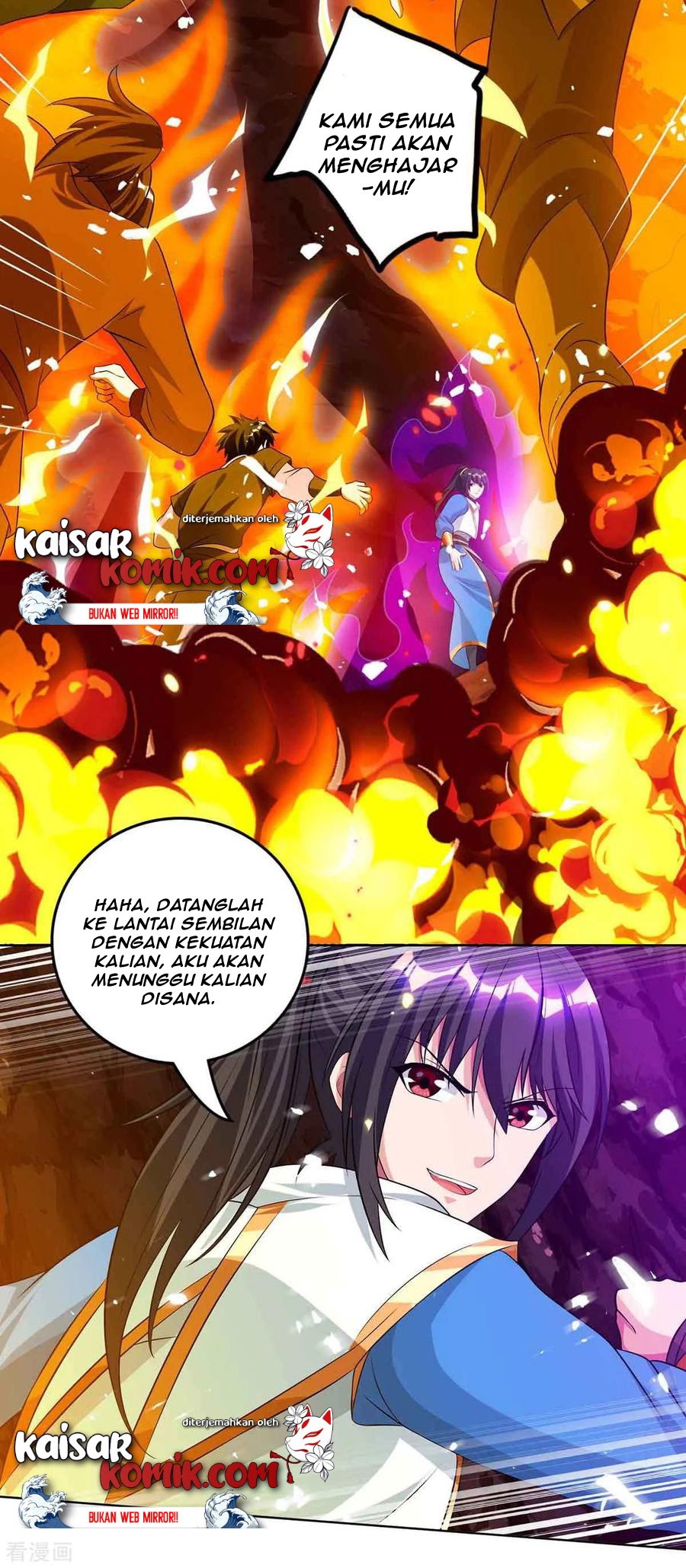 Dushi Xiaoyao Chapter 160 Gambar 33