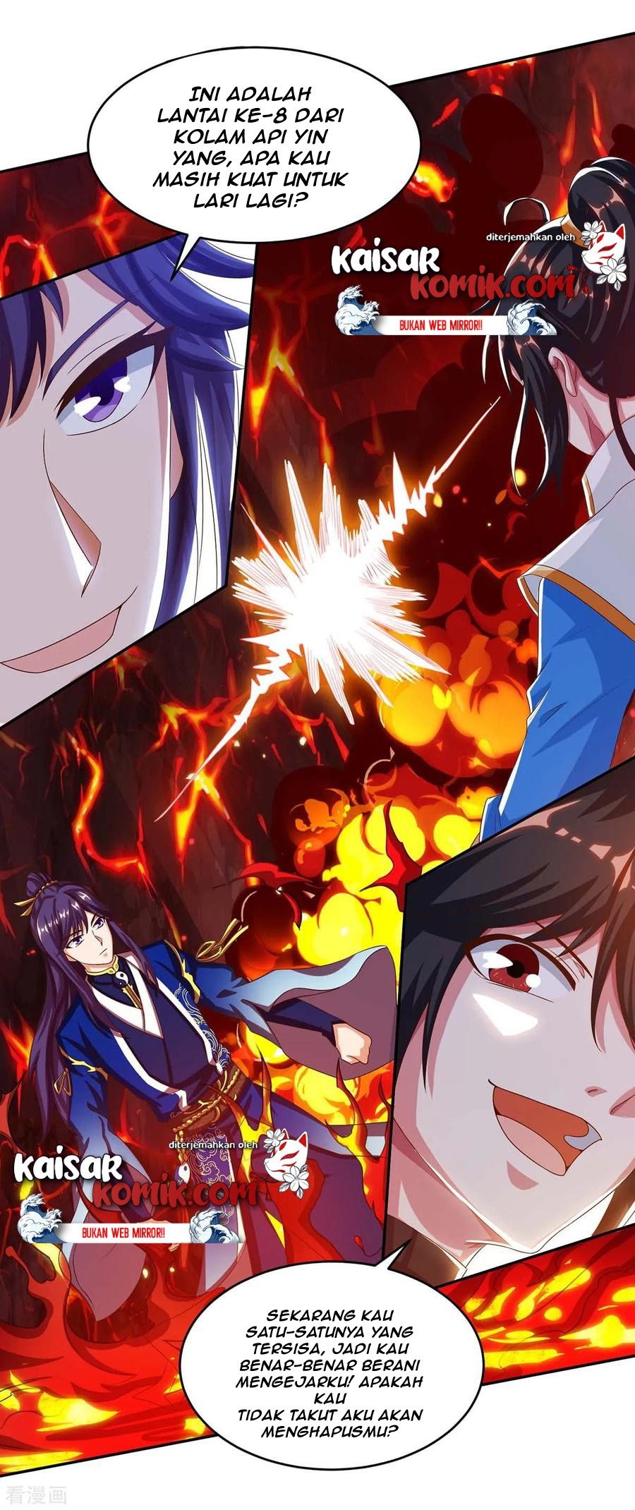 Dushi Xiaoyao Chapter 160 Gambar 7