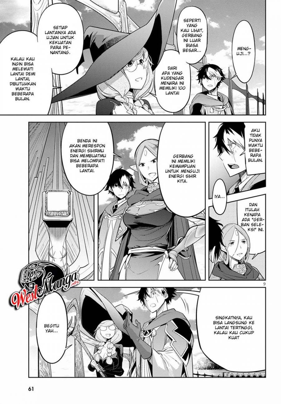 Game obu Familia - Family Senki Chapter 27 Gambar 10