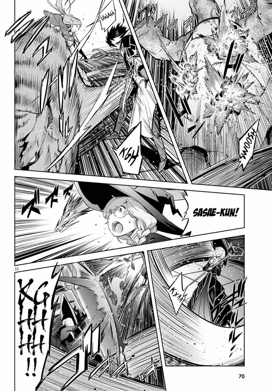 Game obu Familia - Family Senki Chapter 27 Gambar 19