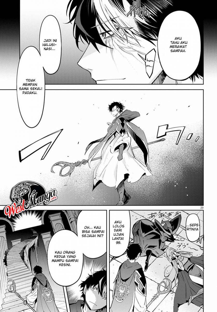 Game obu Familia - Family Senki Chapter 27 Gambar 31