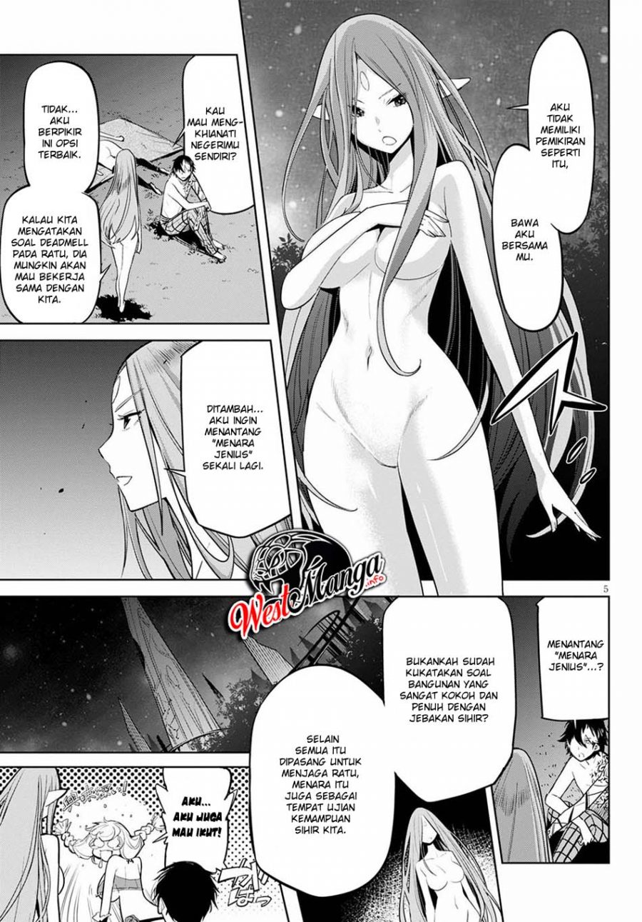 Game obu Familia - Family Senki Chapter 27 Gambar 7