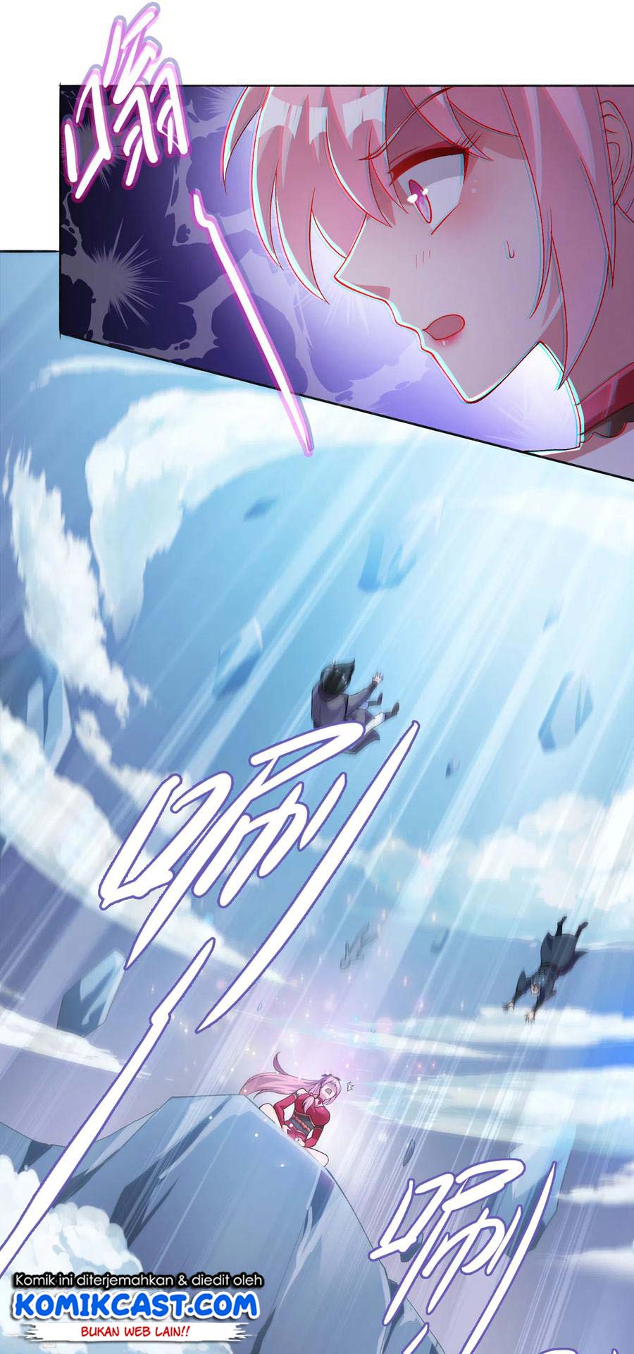 Spirit Sword Sovereign Chapter 348 Gambar 7