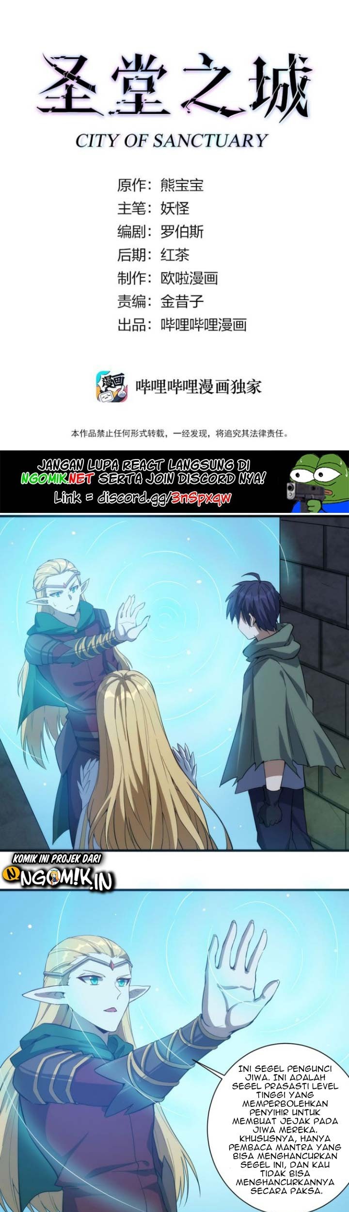 Baca Manhua City of Sanctuary Chapter 19 Gambar 2
