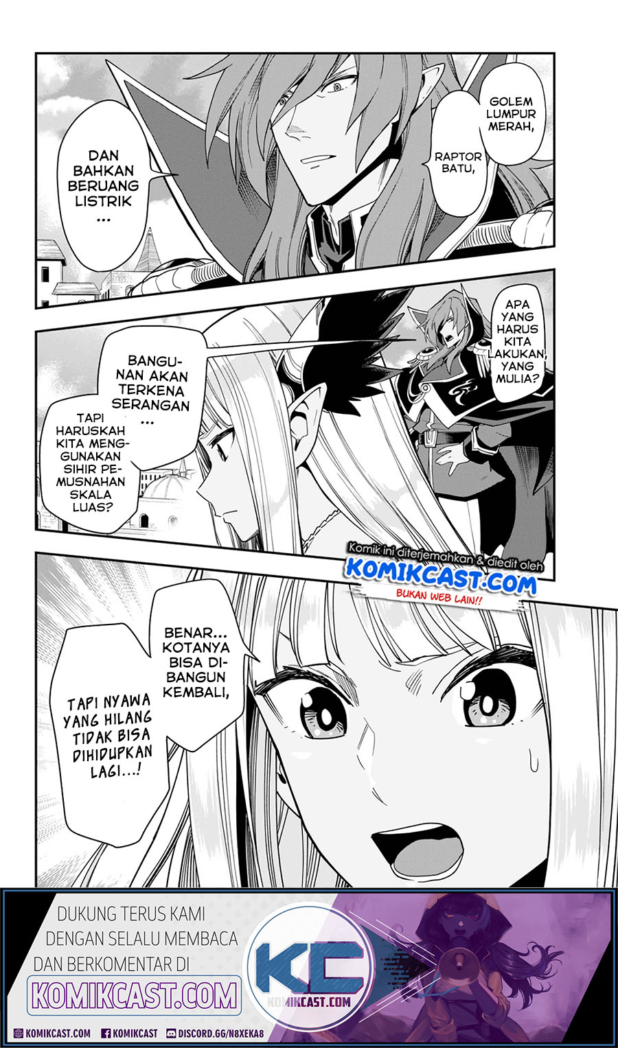 Konjiki no Moji Tsukai: Yuusha Yonin ni Makikomareta Unique Cheat Chapter 66 Gambar 20