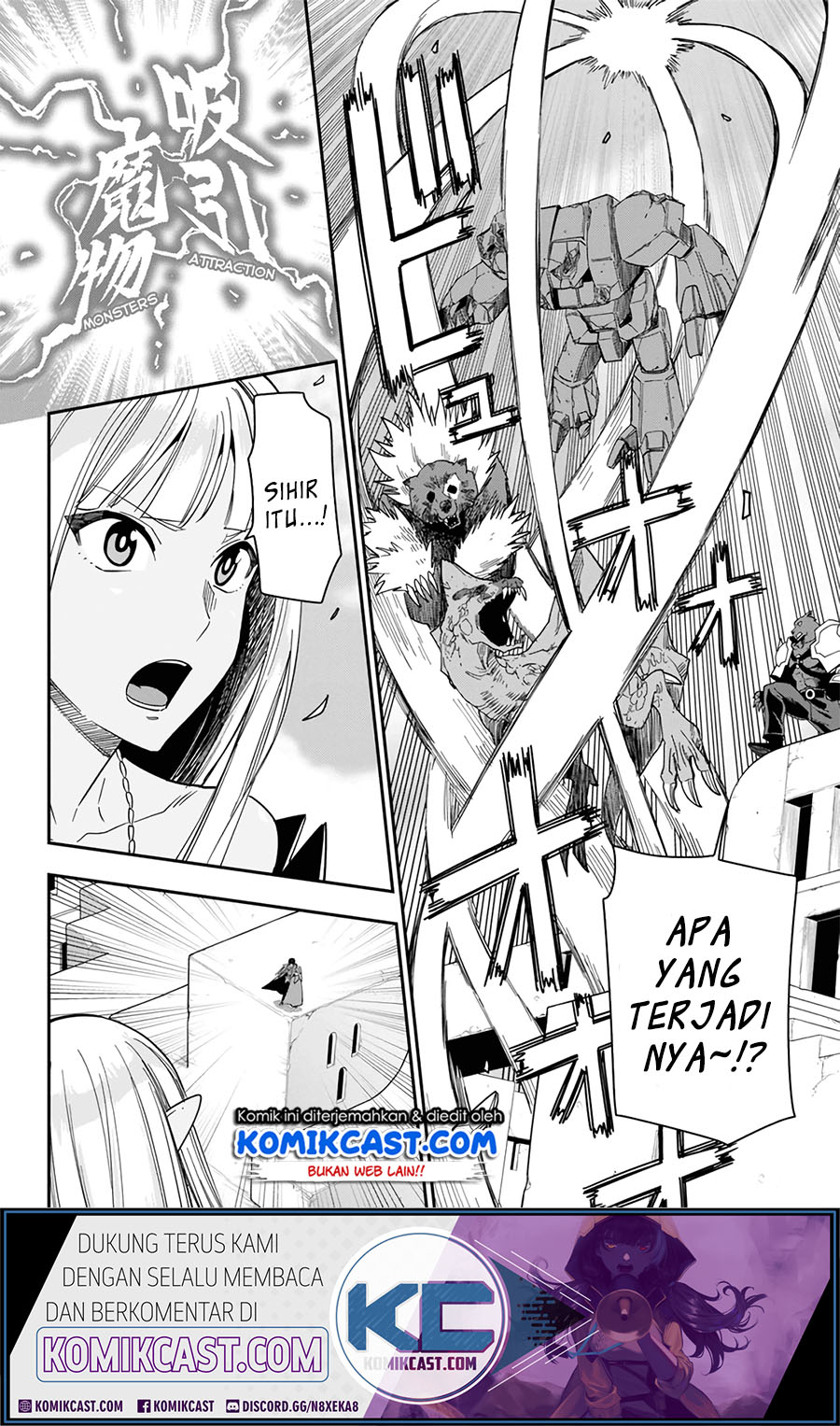 Konjiki no Moji Tsukai: Yuusha Yonin ni Makikomareta Unique Cheat Chapter 66 Gambar 22