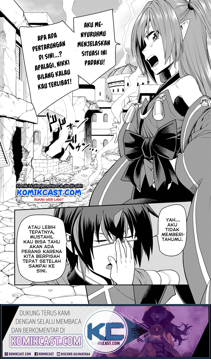 Konjiki no Moji Tsukai: Yuusha Yonin ni Makikomareta Unique Cheat Chapter 66 Gambar 9