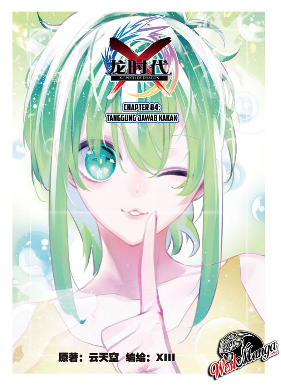 Manhua X Epoch of Dragon Chapter 84 gambar nomor 2