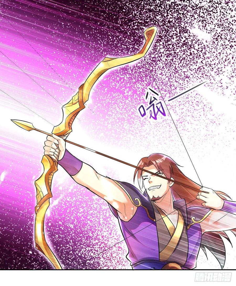 Ling Tian Shendi Chapter 74 Gambar 10